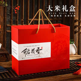 精品大米與家用電器 現代廚房的品質生活搭檔