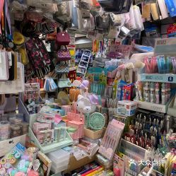 慶春路文化用品市場中的家用電器 跨界融合的消費新體驗