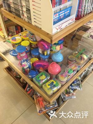 雅利軒文化用品互聯網信息服務 數字化轉型中的文化傳播